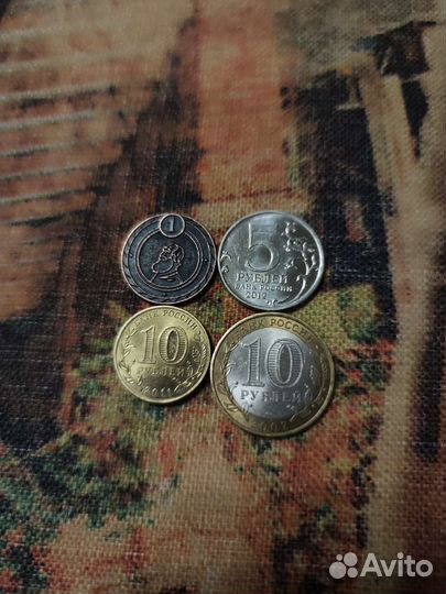 Редкие монеты