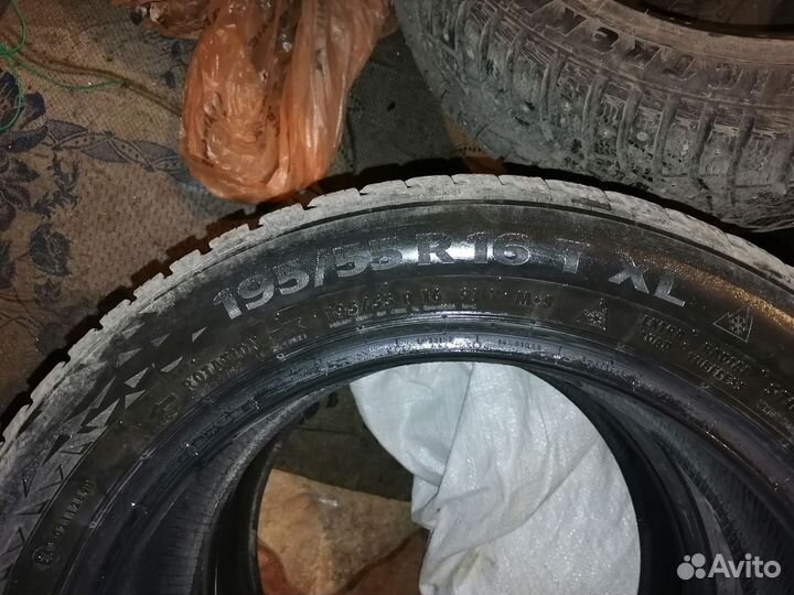Continental ContiCrossContact LX 195/55 R16