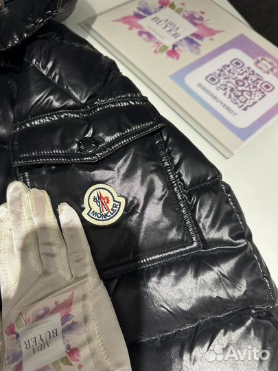 Куртка пуховик Moncler женская