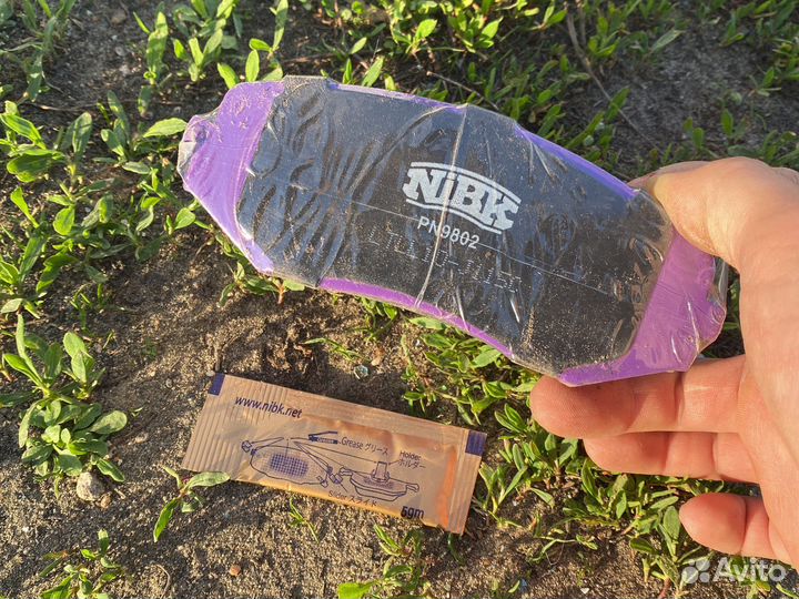 Колодки suzuki grand vitara PN9802