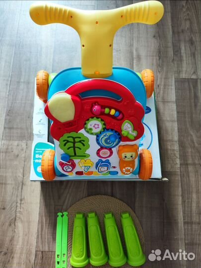 Игровой центр 3 в 1 Жирафики