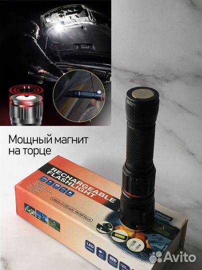 Фонарь светодиодный XHP50 аккумуляторный