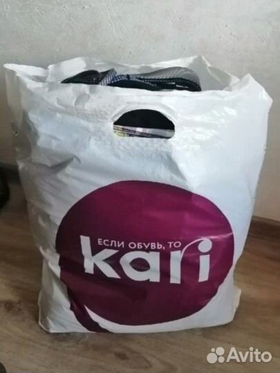 Пакет для Юлии