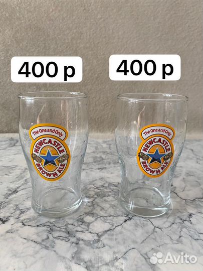 Бокалы/стопки большой ассортимент