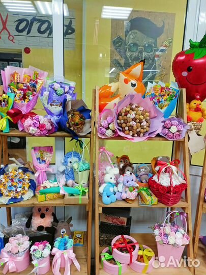 Съедобные букеты в наличии