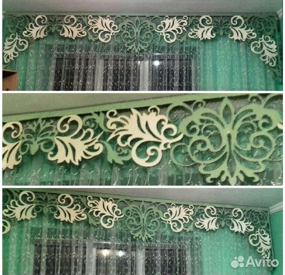 Пошив штор. Ателье