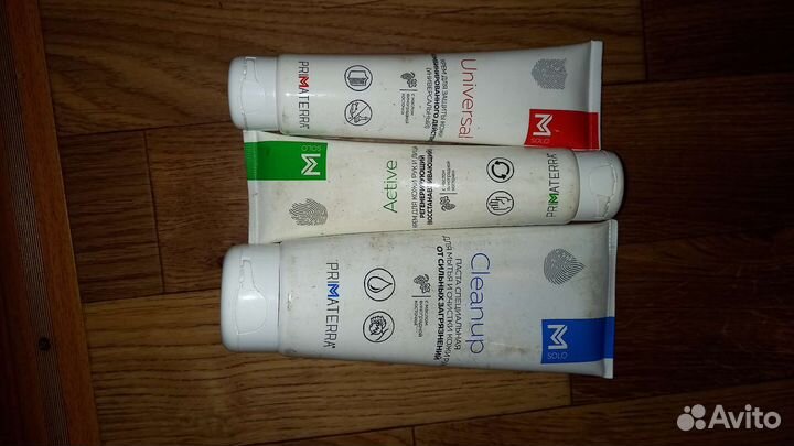 Кроссовки крем