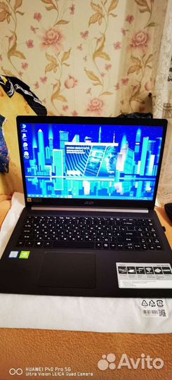 Acer
