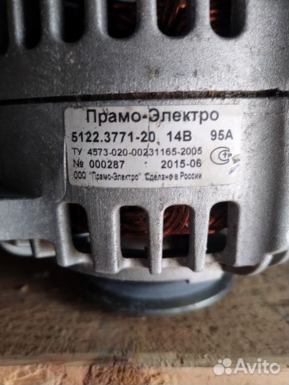 Генератор УАЗ 95 ампер