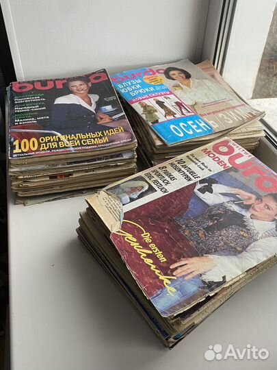 Журналы Бурда Burda 47 штук