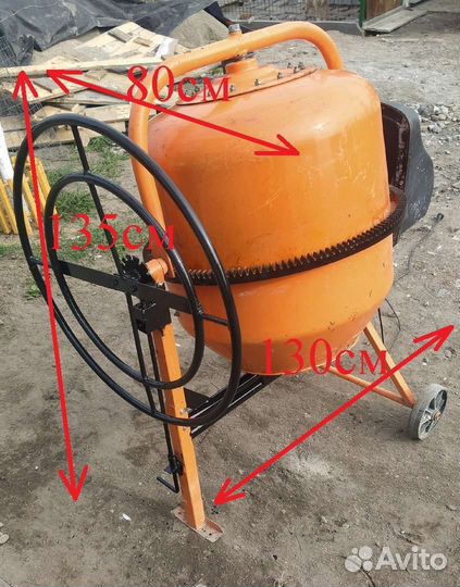 Аренда бетономешалки