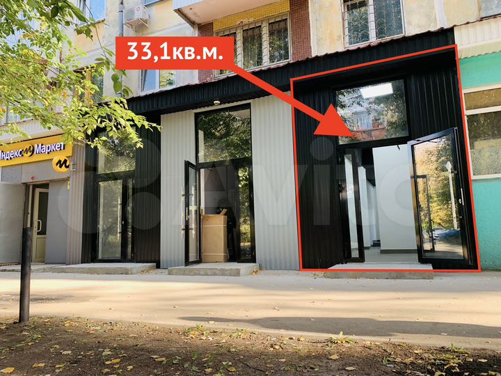 Торговая площадь, 33.1 м²