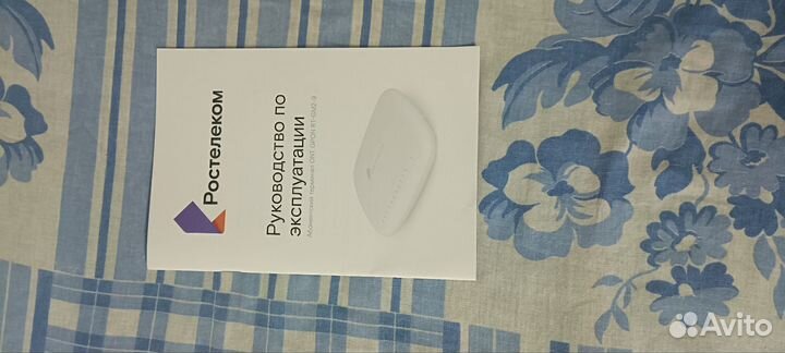 Wi-Fi Роутер Ростелеком