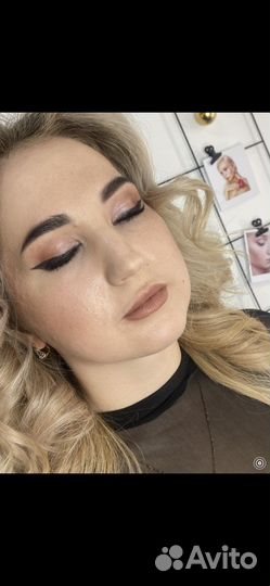 Визажист Бровист