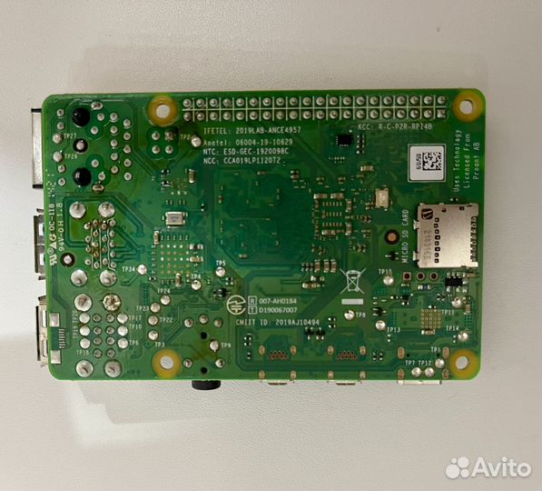 Raspberry Pi 4 8GB