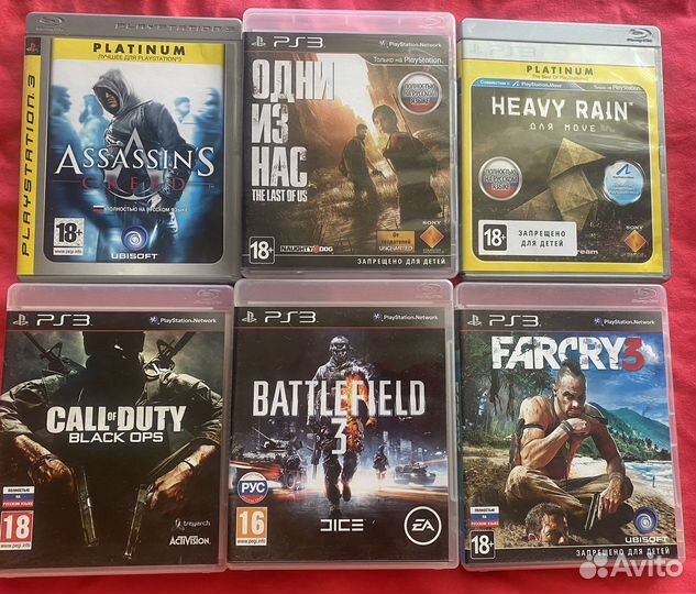 Игры для ps3