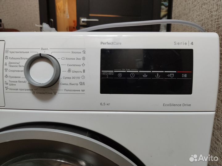 Стиральная машина bosch serie 4