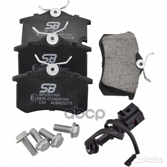 Колодки тормозные задние со встроенным датчиком