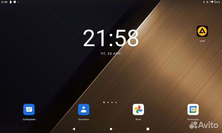 Lenovo Tab P11 TB-J606L