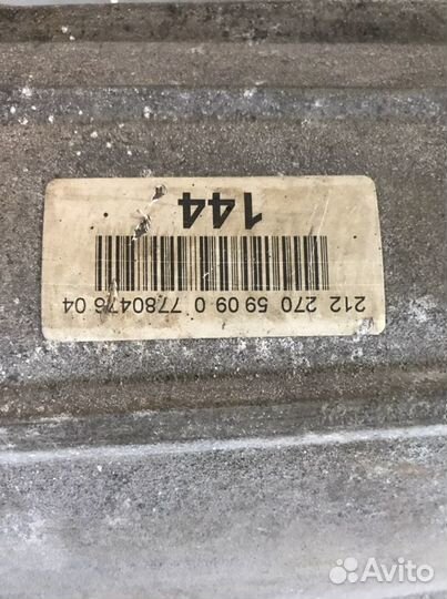 АКПП 7Gtronic W207 W212