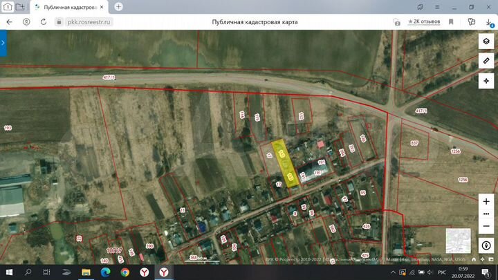 Участок 17 сот. (ИЖС)