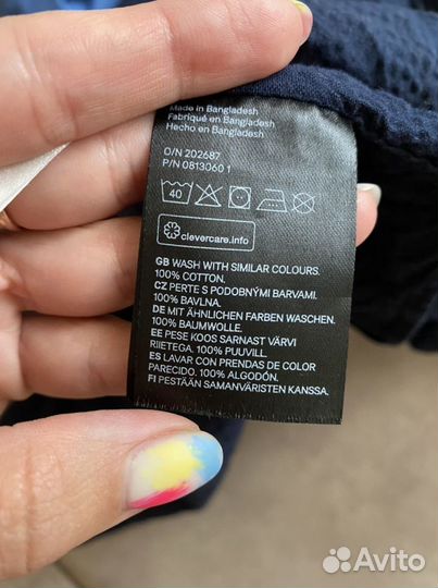 Рубашка на мальчика 104