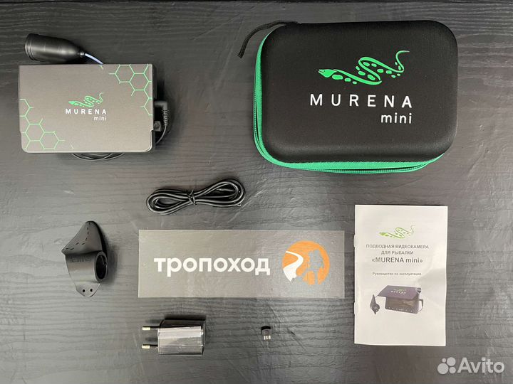 Подводная камера Murena Mini