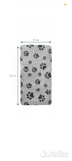 Коврик для ванной для купания животных 37х70 см