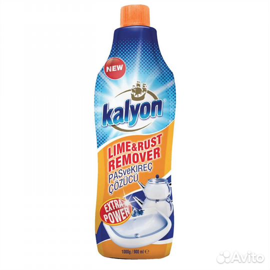 Бытовая химия турецкая