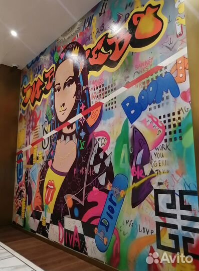 Художник декоратор Граффити Роспись стен Москва