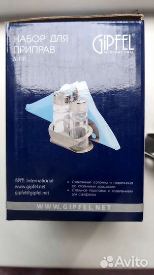 Солонка и перечница с салфетницей