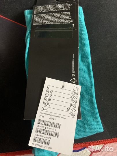Носки h&m с бирками