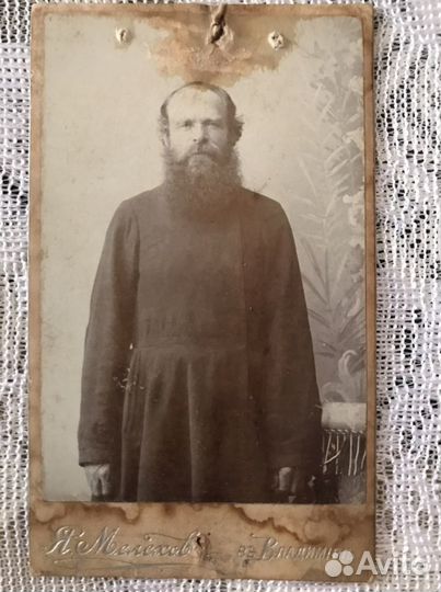 Фотография 1902 г