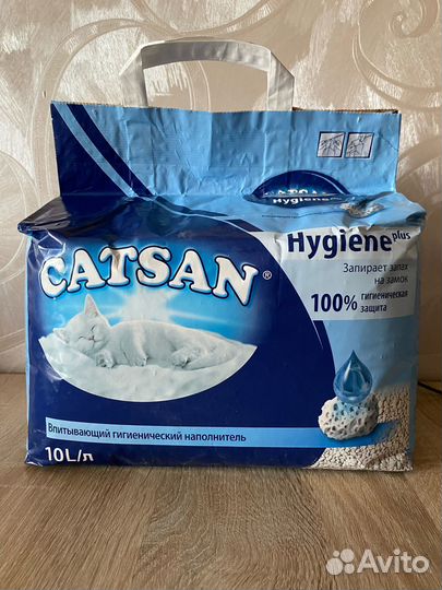 Товары для ухода за кошками