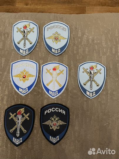 Форма юстиции женская