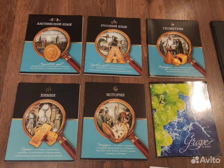 Новые тетради и много всего