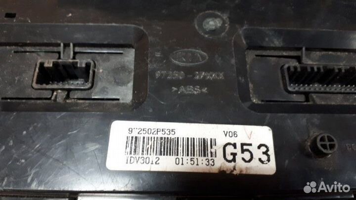 Блок управления климат-контролем Kia Sorento XM