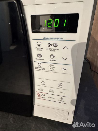 Микроволновая печь Samsung бу