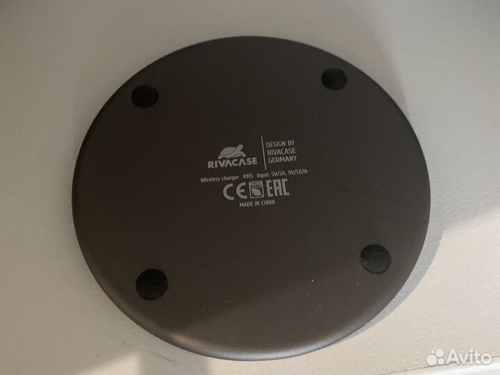 Беспроводная зарядка для телефона