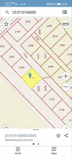 Участок 6,3 сот. (ИЖС)