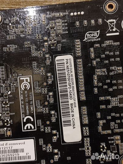 Видеокарта gtx 1070 8gb