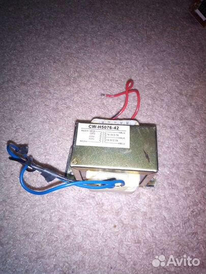 Трансформатор