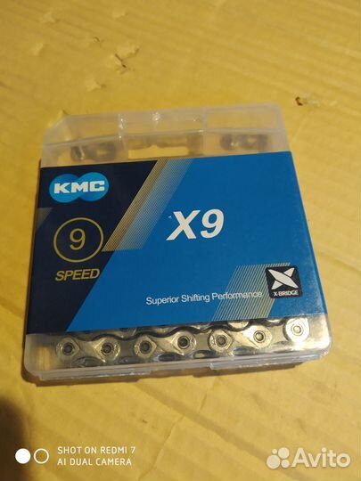 Цепи 8, 9, 10, 11, 12 ск, бутылочница, рулевая