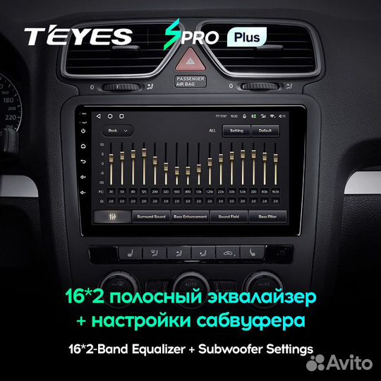 Teyes spro Plus 9
