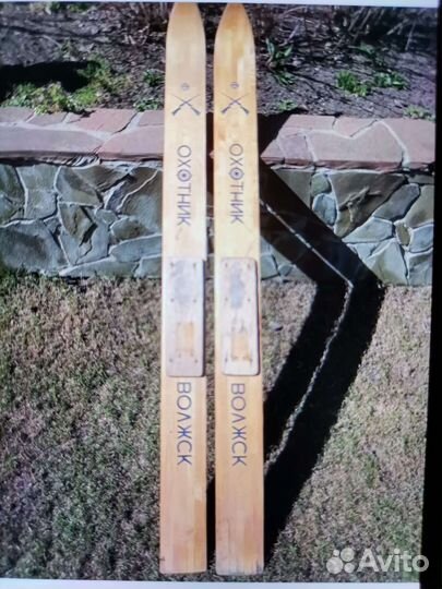 Лыжи охотничьи, рыболовные