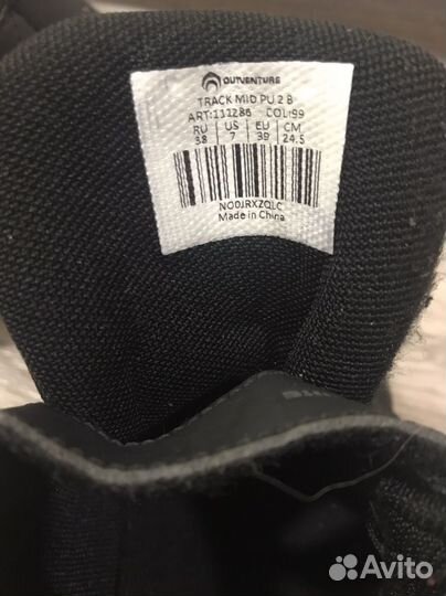 Ботинки детские подросковые 38 размер