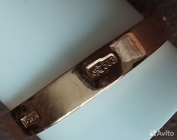 Золотое кольцо 583* СССР