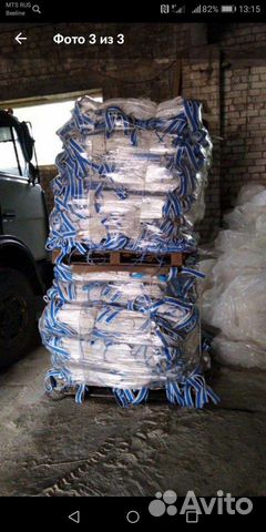 Биг бэг клапан-клапан