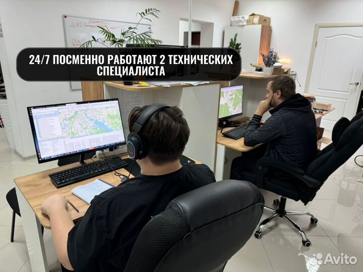 Уcтановкa GPS/глонасс на грузовики