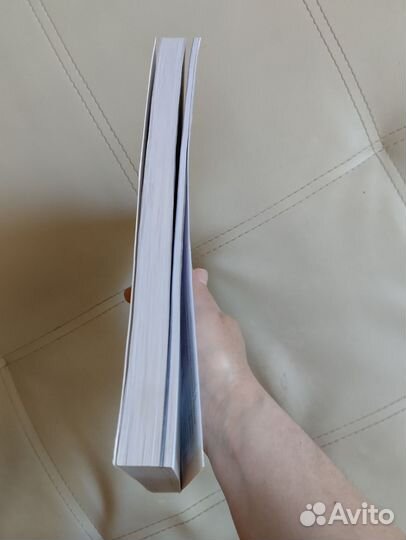 Русский язык 8 класс